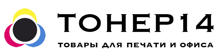 Toner14.ru картриджи для принтеров