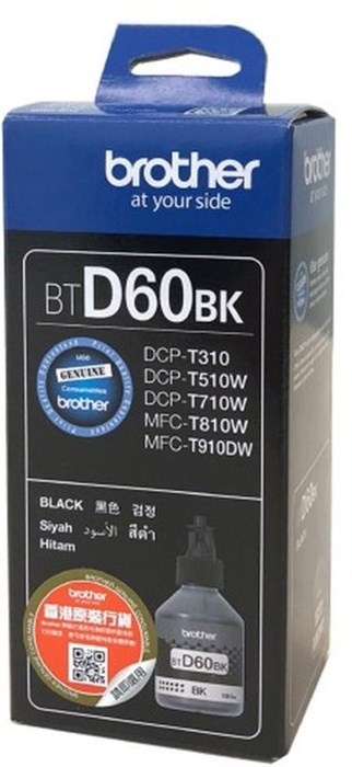 Чернила Brother BTD60BK черный (6500стр.) (108мл) для Brother DCP-T310/T510W/T710W - фото 11150
