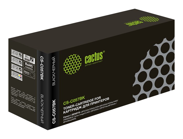Картридж лазерный Cactus CS-C057BK черный (3100стр.) для Canon i-SENSYS LBP223dw/226dw/228x - фото 11197
