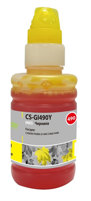 Чернила Cactus CS-GI490Y желтый 100мл для Canon Pixma G1400/G2400/G3400 - фото 11205