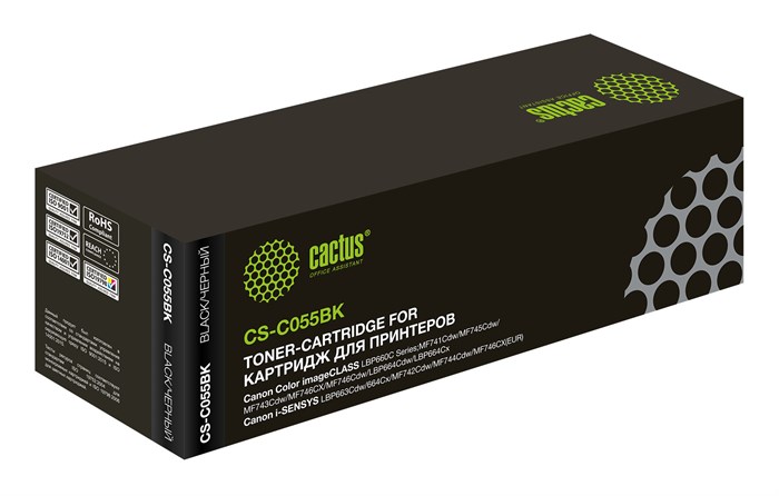 Картридж лазерный Cactus CS-C055BK черный (2300стр.) для Canon LBP663Cdw, LBP664Cx, MF746Cx, MF742Cd - фото 11210