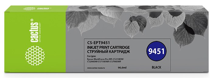Картридж струйный Cactus CS-EPT9451 черный (90мл) для Epson WF-C5290DW/C5790DW - фото 11249