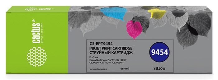 Картридж струйный Cactus CS-EPT9454 желтый (66мл) для Epson WF-C5290DW/WF-C5790DW - фото 11255