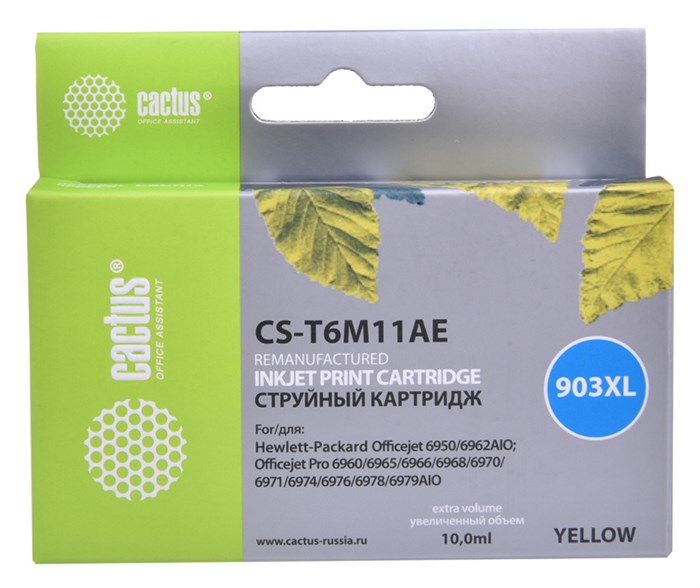Картридж струйный Cactus №903XL CS-T6M11AE желтый (10мл) для HP OJP 6950/6960/6970 - фото 11308