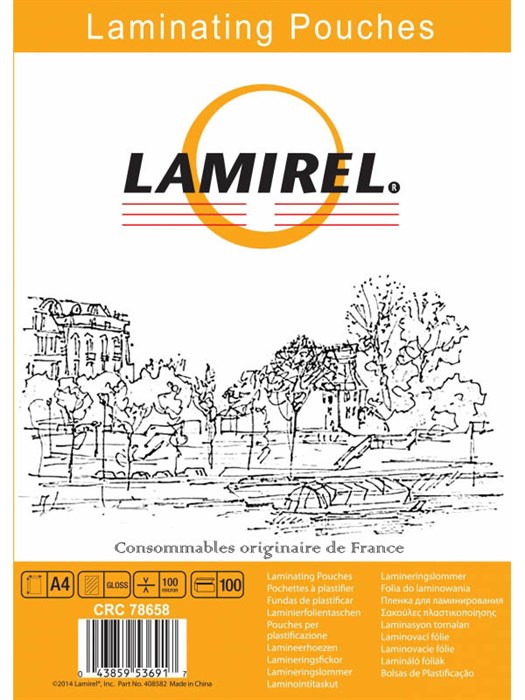 Пленка для ламинирования Fellowes 100мкм A4 (100шт) глянцевая Lamirel (LA-78658) - фото 11428