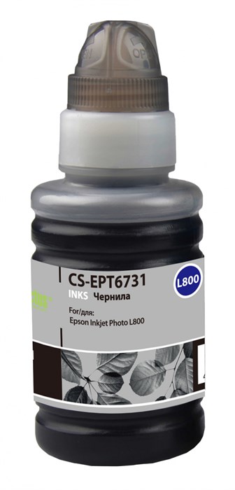 Чернила Cactus CS-EPT6731 черный 100мл для Epson L800/L810/L850/L1800 - фото 11552