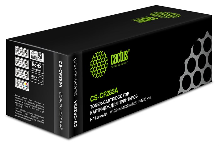 Картридж лазерный Cactus CS-CF283A черный (1500стр.) для HP LJ Pro M125nw/M127fw - фото 11567