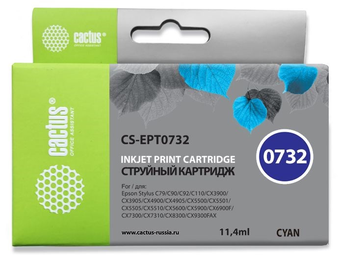Картридж струйный Cactus CS-EPT0732 голубой (11.4мл) для Epson Stylus С79/C110/СХ3900/CX4900/CX5900/ - фото 11589