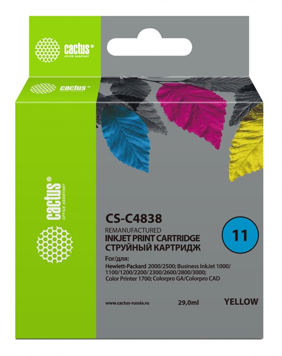 Картридж струйный Cactus CS-C4838 №11 желтый (29мл) для HP BIJ 1000/1100/1200/2200/2300/2600/2800 - фото 11603