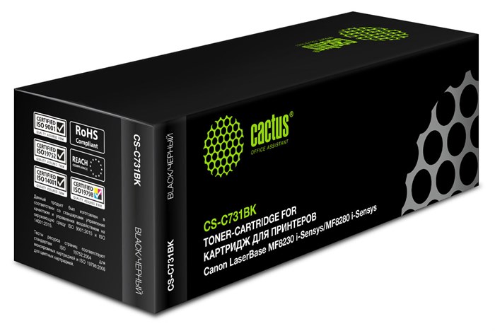 Картридж лазерный Cactus CS-C731BK черный (1600стр.) для Canon LB i-Sensys MF8230/MF8280 - фото 11886