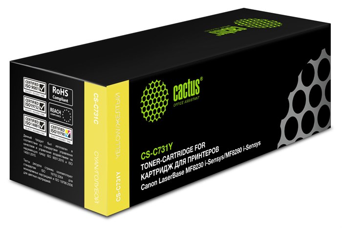 Картридж лазерный Cactus CS-C731Y желтый (1800стр.) для Canon LB i-Sensys MF8230/MF8280 - фото 11889