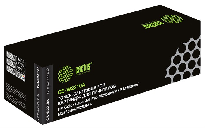 Картридж лазерный Cactus CS-W2210A черный (1350стр.) для HP M255/MFP M282/M283 - фото 11901