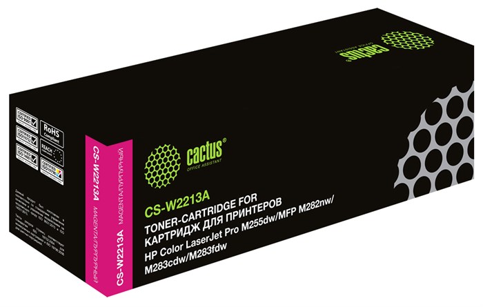 Картридж лазерный Cactus CS-W2213A пурпурный (1250стр.) для HP M255/MFP M282/M283 - фото 11903