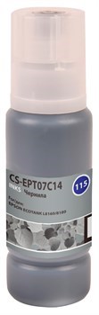 Чернила Cactus CS-EPT07C14 115BK черный70мл для Epson ECOTANK L8160/8180 - фото 11923