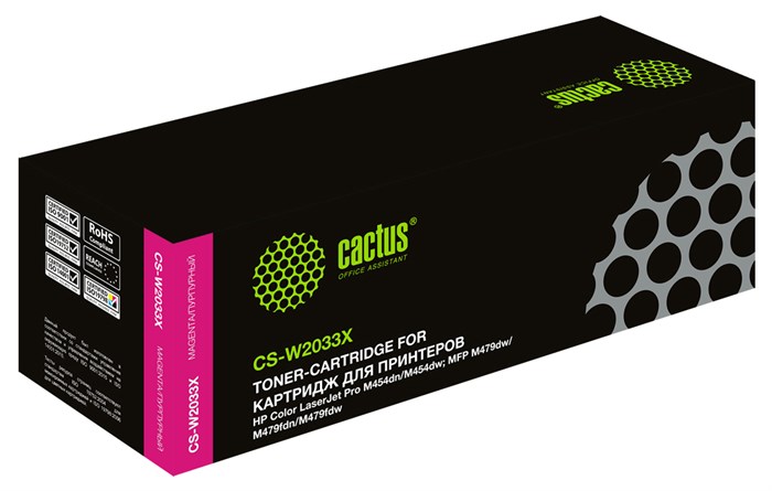 Картридж лазерный Cactus CS-W2033X 415X пурпурный (6000стр.) для HP LJ M454/MFP M479 - фото 11969