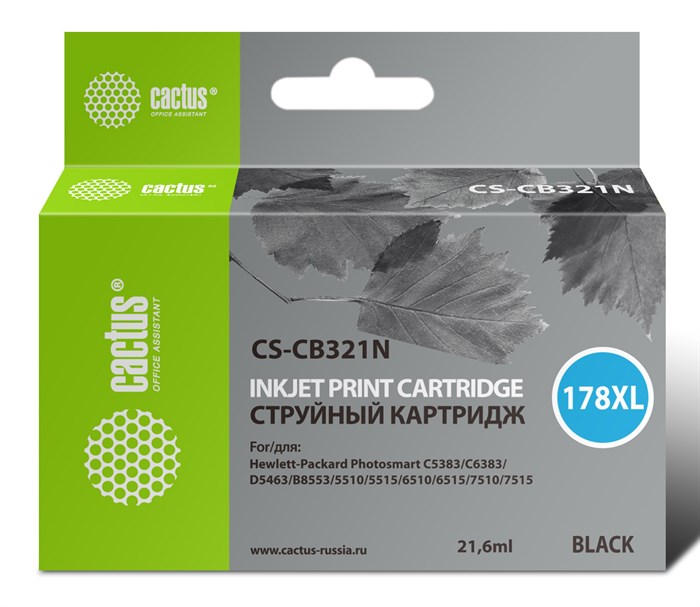 Картридж струйный Cactus CS-CB321N(CS-CB321) №178XL черный (21.6мл) для HP PS B8553/C5383/C6383/D546 - фото 11978