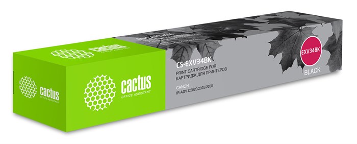 Картридж лазерный Cactus CS-EXV34BK C-EXV34 BK черный (23000стр.) для Canon IR Advance C2030L/C2030i - фото 12021