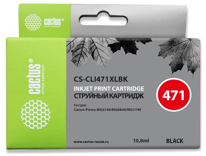 Картридж струйный Cactus CS-CLI471XLBK фото черный (10.8мл) для Canon TS5040/MG5740/MG6840/MG7740 - фото 12093