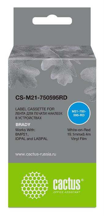 Картридж ленточный Cactus CS-M21-750595RD белый для Brady BMP21-PLUS, BMP21-LAB - фото 12126