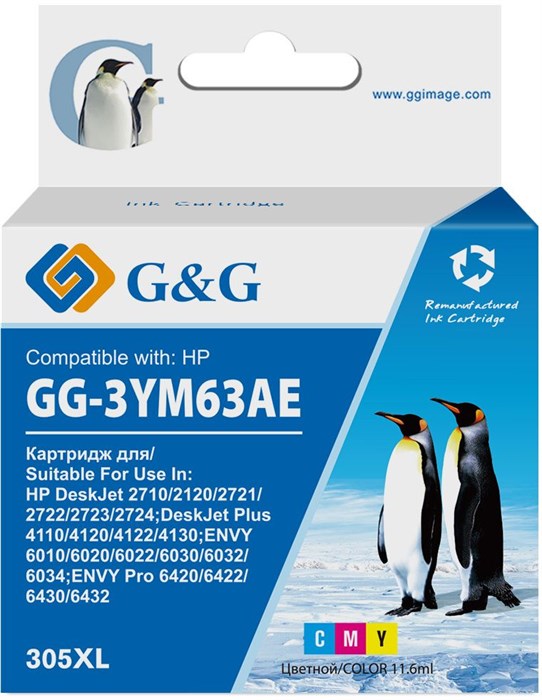 Картридж струйный G&G GG-3YM63AE 305XL многоцветный (11.6мл) для HP DeskJet 2320/2710/2720 - фото 12255