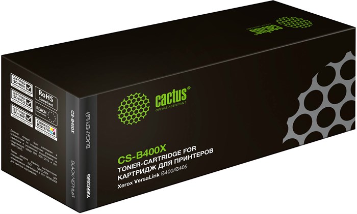 Картридж лазерный Cactus CS-B400X 106R03585 черный (24600стр.) - фото 12262