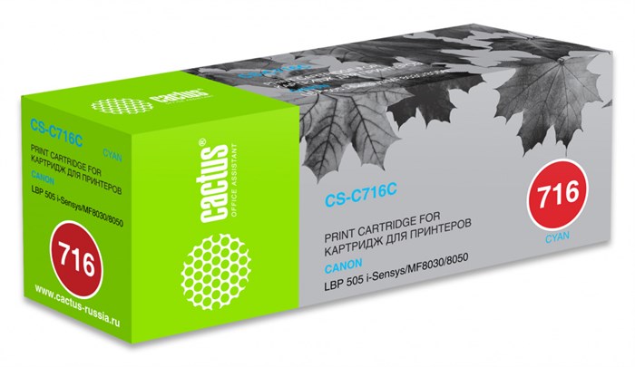 Картридж лазерный Cactus CS-C716C 716 C голубой (1500стр.) для Canon i-Sensys MF8030/MF8030cn/MF8050 - фото 12287