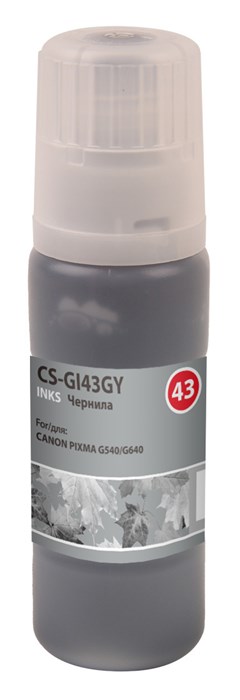 Чернила Cactus CS-GI43GY серый60мл для Canon Pixma G640/540 - фото 12410