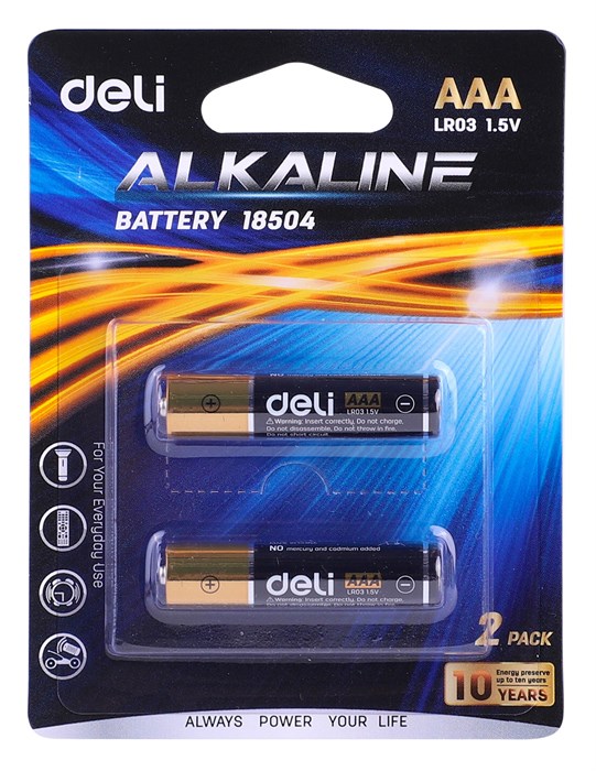 Батарея Deli E18504 AAA (2шт) блистер - фото 12485