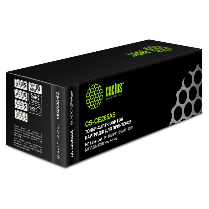 Картридж лазерный Cactus CS-CE285AS черный (1600стр.) 852527 - фото 12788