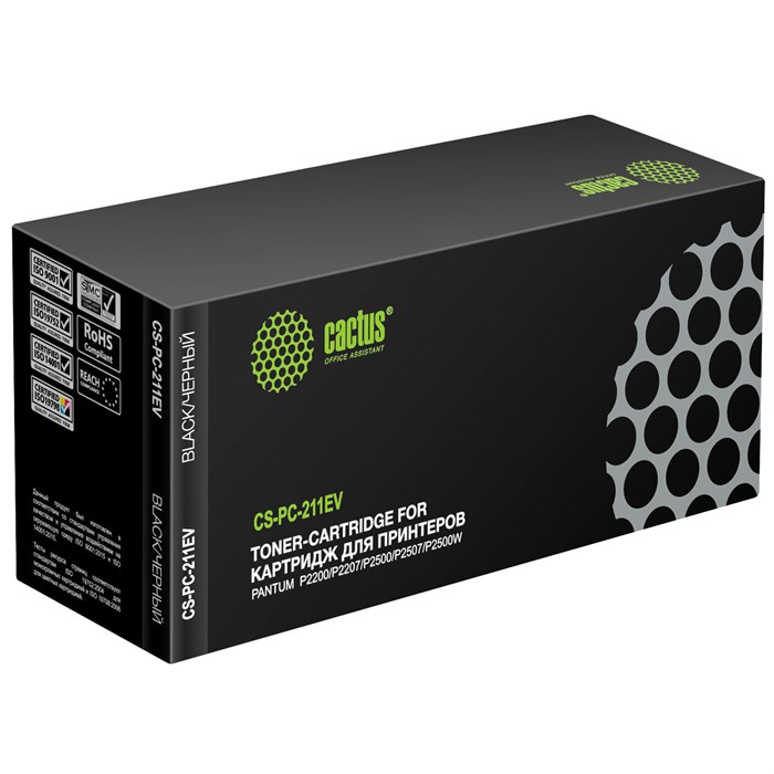Картридж лазерный Cactus CS-PC-211EV черный (1600стр.) 1417372 - фото 12823