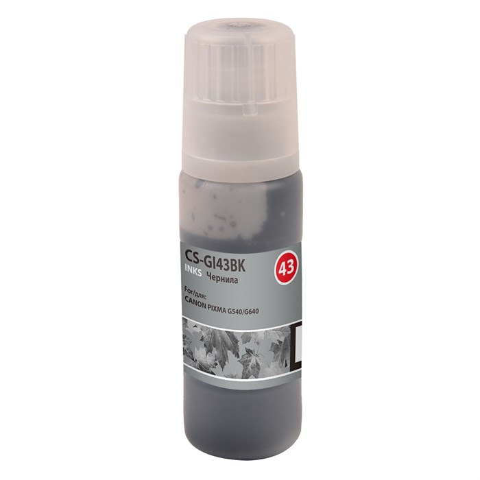 Чернила Cactus CS-GI43BK черный60мл для Canon Pixma G640/540 1602681 - фото 13050
