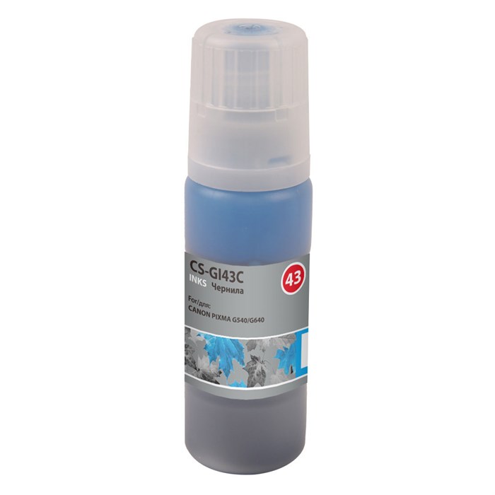 Чернила Cactus CS-GI43C голубой60мл для Canon Pixma G640/540 1602685 - фото 13051