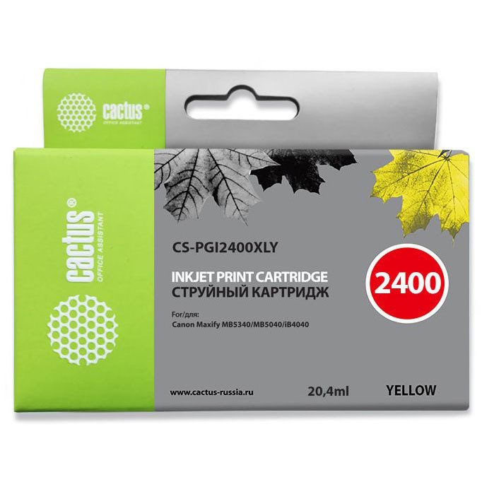 Картридж струйный Cactus CS-PGI2400XLY PGI-2400XLY желтый (20.4мл) для Canon MAXIFY iB4040/ МВ5040/ - фото 13298
