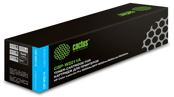 Картридж лазерный Cactus CSP-W2211A 207A голубой (1250стр.) для HP M255/MFP M282/M283 1885830 - фото 13440