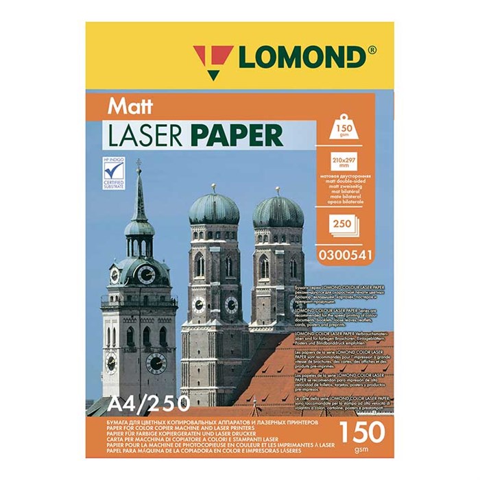 Бумага Lomond Ultra DS Matt CLC 0300541 A4/150г/м2/250л./белый матовое/матовое для лазерной печати - фото 13573