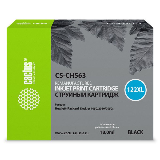 Картридж струйный Cactus CS-CH563 №122XL черный (18мл) для HP DJ 1050/2050/2050s 704228 - фото 13617