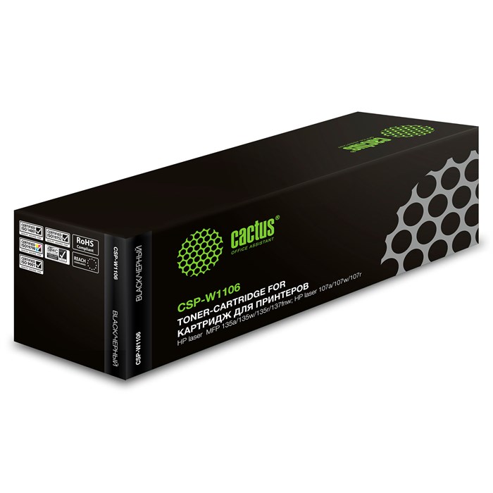 Картридж лазерный Cactus CSP-W1106-MPS черный (5000стр.) для HP Laser 107a/107r/107w/135a MFP/135r M 1885813 - фото 14215