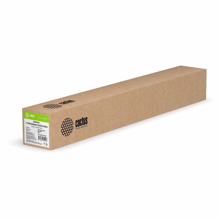 Бумага Cactus CS-PG200-91430 36"(A0) 914мм-30м/200г/м2/белый глянцевое для струйной печати втулка:50.8мм (2") 1437109 - фото 14532