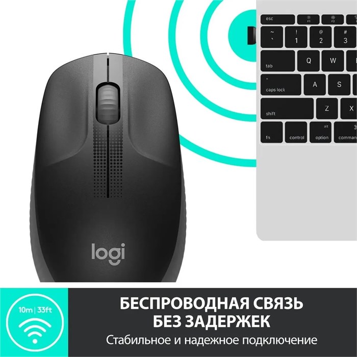 Мышь Logitech M190 черный/серый оптическая 1000dpi беспров. USB 2but (910-005906) 1914920 - фото 14574