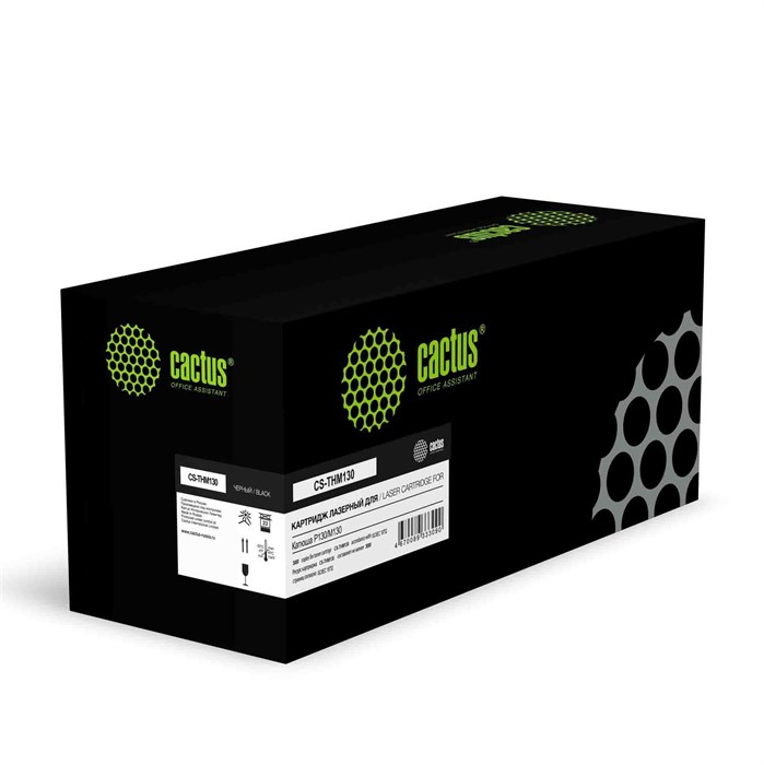 Картридж лазерный Cactus CS-THM130 THM130 черный (3000стр.) для Катюша P130/M130 2023321 - фото 14636