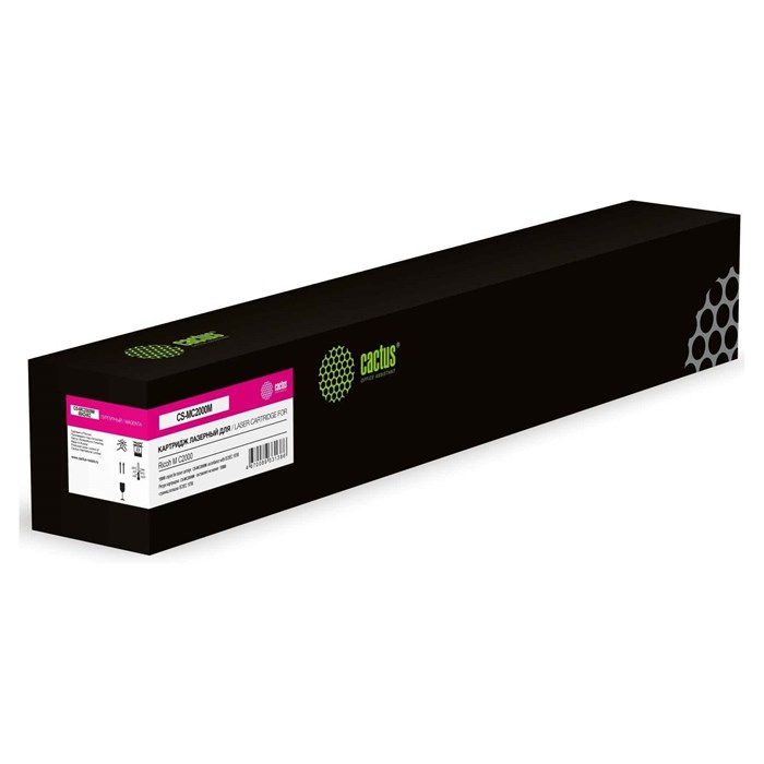 Картридж лазерный Cactus CS-MC2000M 8842452 пурпурный (15000стр.) для Ricoh M C2000 2013406