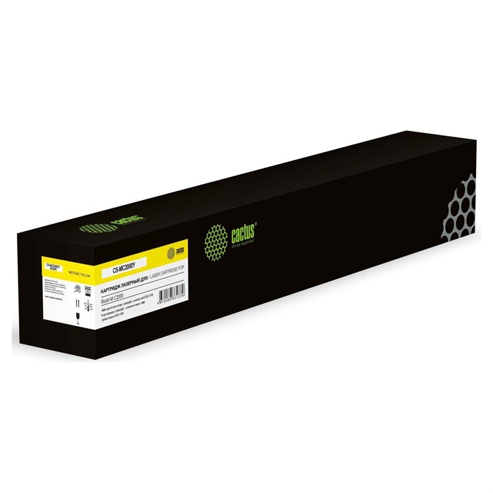 Картридж лазерный Cactus CS-MC2000Y 842451 желтый (15000стр.) для Ricoh M C2000 2013405
