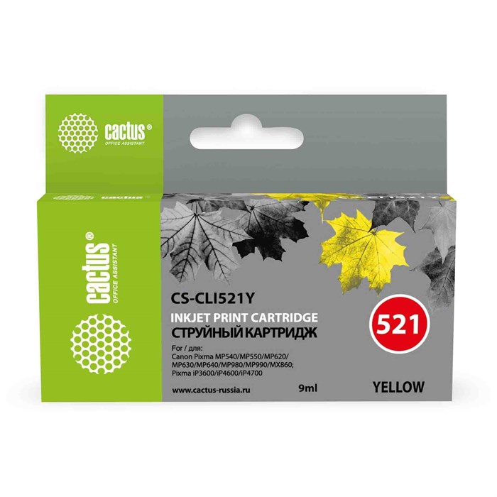 Картридж струйный Cactus CS-CLI521Y желтый (9мл) для Canon Pixma MP540/MP550/MP620/MP630/MP640/MP660 690093
