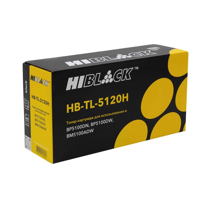 Тонер-картридж Hi-Black (HB-TL-5120H) для Pantum BP5100DN/BP5100DW/BM5100ADW, 6K HB-TL-5120H