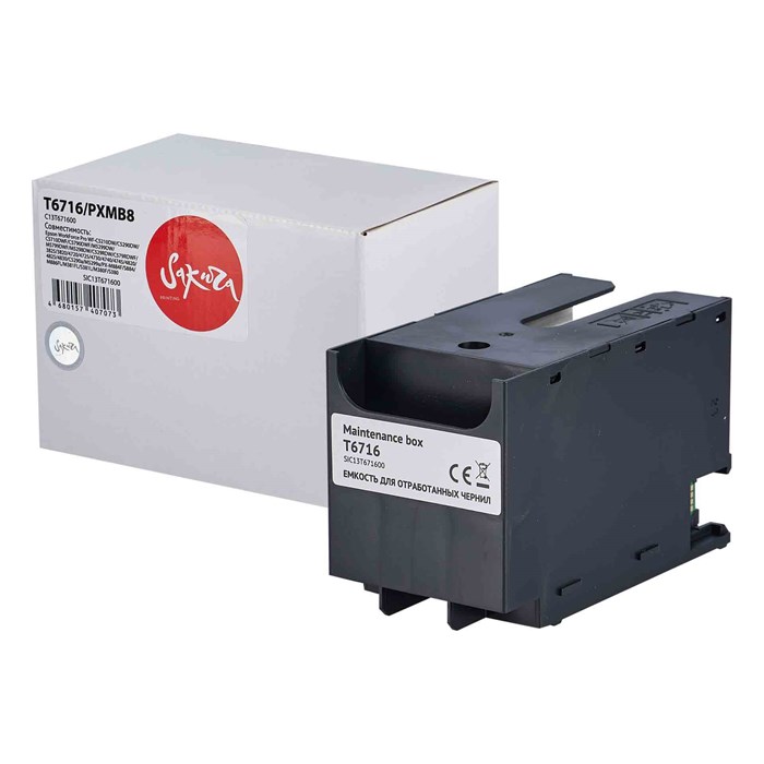Емкость для отработанных чернил Sakura C13T671600 (T6716/PXMB8) T6716/PXMB8