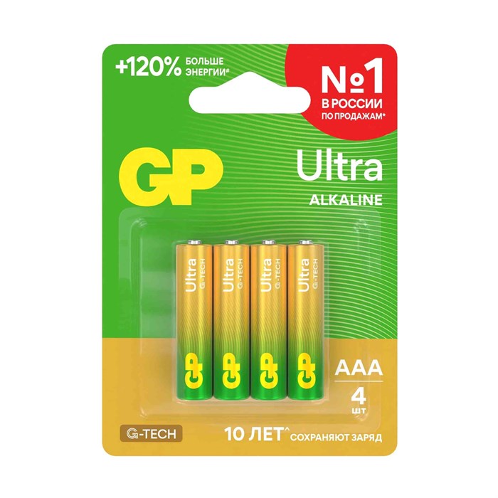 Батарея GP Ultra Alkaline 24AUA21-2CRSBC4 AAA (4шт) блистер GP 24AUA21-2CRSBC4 40/320 2048364