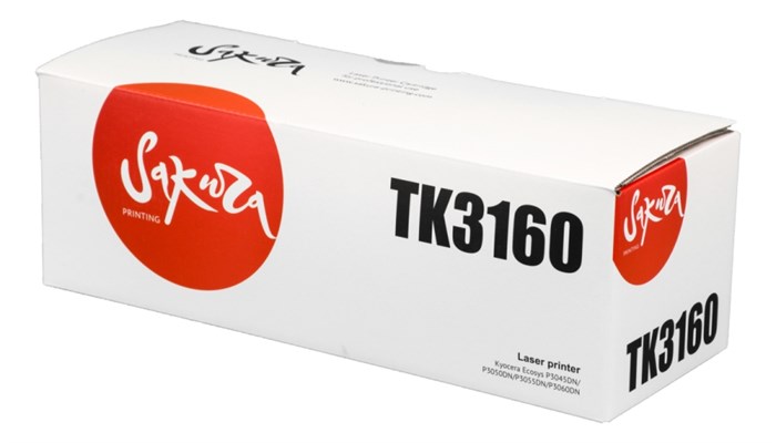 Картридж SAKURA TK3160 для Kyocera Mita ECOSYS p3045dn/ p3050dn/ p3055dn/ p3060dn, черный, 12 500 к. - фото 9010