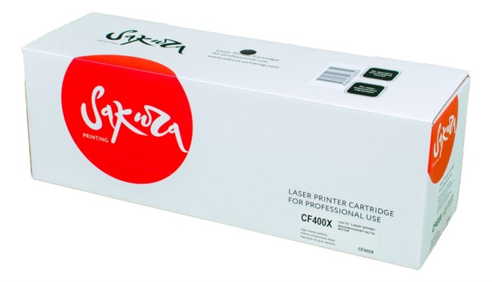 Картридж SAKURA CF400X для HP  Color LaserJet Pro M252n/M252dn/MFP277dw/277n,  черный, 2800 к. SACF400X - фото 9045