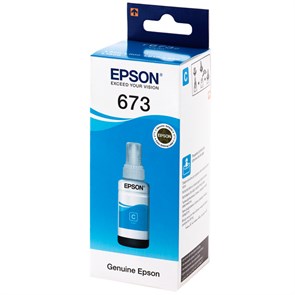 Чернила Epson T6732 C13T67324A голубой (70мл) для Epson L800