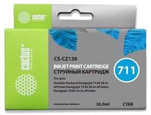 Картридж струйный Cactus CS-CZ130 №711 голубой (26мл) для HP DJ T120/T520